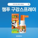 동탄푸른약국 이미지