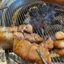 고기화방 이미지