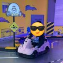 곰스테이리조트 | 경주 한화리조트, 택산가든 + 울산 신라스테이, 조조참치, 정칼국수