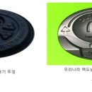 커피95℃