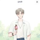 에이프렌즈