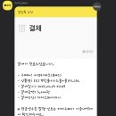 비에이치씨사동계양점 이미지