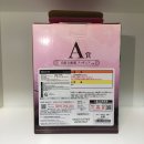 귀멸의칼날 이치방쿠지 제일복권 도공마을편 A상 미츠리 피규어 개봉 후기