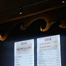 낙산어전 | 🍻 혜화역 숨은 맛집 낙산어전에서 돌판 매운오징어와 치즈감자전 리뷰