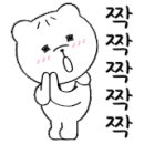 민정패션