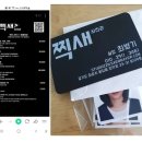 봉담사진관 *찍새*사진관 최고!