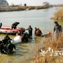 논산시민수상구조대, 수상구조활동 맹활약-[논산포커스 2013.12.29일자, 서준석기자]| 이미지