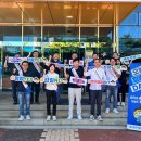 대구환경공단 환경자원사업소 이미지