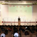 순수어린이집 이미지