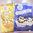 승*영 | 올리브영 포켓몬 콜라보 크런틴 (CRUNTIN) 신상 블루베리 요거팝 1+1 행사 내돈내산 후기
