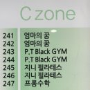 Black GYM | 동탄 블랙짐 PT 정확한 운동법 티칭 및 관리, 주차 및 솔직 후기