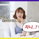 엔조이 라이프 타임 이미지