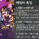 찡's