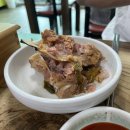 빙그레 모텔 이미지