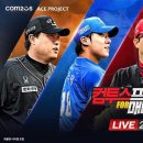 주식회사 와우매니지먼트그룹 이미지