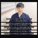 코로나 여파로 폐업하는 사람이 늘고 있다고 함 이미지