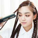 비니헤어 - 안산시 상록구 송호1길 85 | 비니헤어