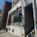 성남 단대오거리 마라탕집 “탕화쿵푸 마라탕”- 대중적으로 가장맛있는 맛(실패란 없음)