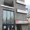 강창구 찹쌀 진순대 영등포점 이미지