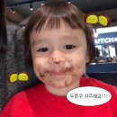 꽃핀떡 | 광주 하남2지구 두바이 쫀득 쿠키 파는 곳! '꽃핀떡' 두쫀쿠 / 광주 두쫀쿠 파는 곳 공유해요💚