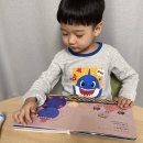 신나는수학동화 이미지