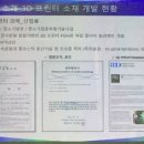 (주)비앤케이 이미지