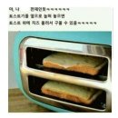 하라매 이미지