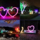 일영랜드 이미지