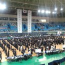 검도교실 초헌당 이미지