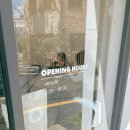 오아스 | 광안리카페 추천 | 오아스로스터스 스페셜티커피 후기