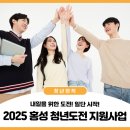 상하천로 이미지
