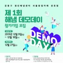 해냄공간