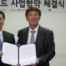 블랙보드