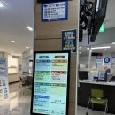 매소홀로290번길R | 인천 미추홀경찰서 국제운전면허증 발급 준비물 필수 주차 가능 당일 발급 후기
