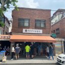 보문하우스 스토리 102동 앞 | [보문 한상차림밥상] 1인 만원으로 한상 가득 한정식집 방문 후기 #내돈