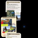 대관령 요들레이펜션 이미지