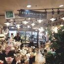 이쁘다플라워 이미지