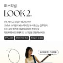 코어뮤직 이미지