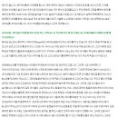 엄알비