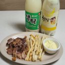 막내딸집건어물명지국제 이미지