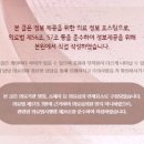 영풍한의원 이미지