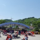 주식회사 미영 이미지