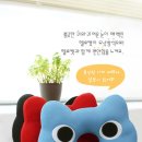 캣에어 네이버블로그