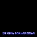 제이에스갤러리