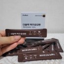프로메드 | 모발 영양 채우는 맥주 효모 추천 프로메드 더블랙 맥주효모환