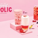 토프레소 창업경영신문