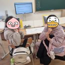 책임영어교습소