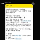 뷰티필드