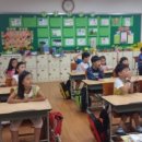 중동초교 이미지