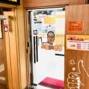 H9768 네이버블로그